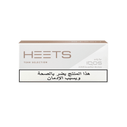 سیگار هیتس عربی